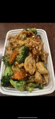 First Wok by null