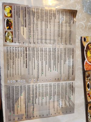 Menu photo 1 Cafe Lily Brooklyn, NY