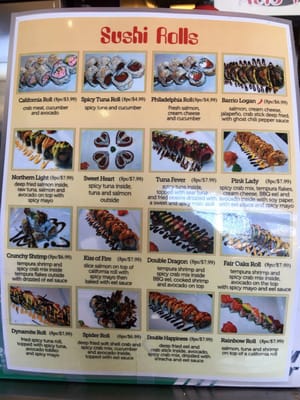 Menu photo 3 Asia Wok San Diego, CA Menu photo 3 Asia Wok San Diego, CA