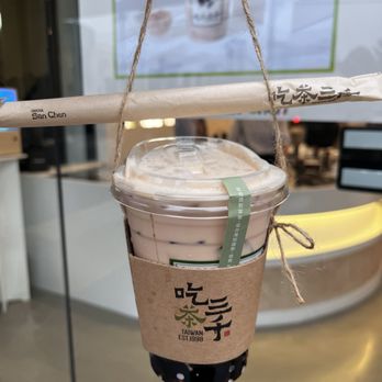 CHICHA San Chen - Tea Rooms Near Me - Los Angeles, California