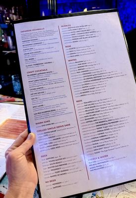 Menu photo 6 Kapow Noodle Bar Boca Raton, FL Menu photo 6 Kapow Noodle Bar Boca Raton, FL