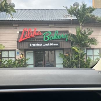 Liliha Bakery - Front of the restaurant with plenty of parking. Just know that it's one way street in front of the building and back of the building. - Bakeries Near Me - Honolulu, Hawaii Liliha Bakery - Front of the restaurant with plenty of parking. Just know that it's one way street in front of the building and back of the building. - Bakeries Near Me - Honolulu, Hawaii