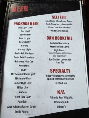 Menu photo 3 Cowboy Jacks Apple Valley, MN Menu photo 3 Cowboy Jacks Apple Valley, MN
