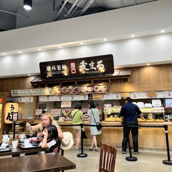 Sanukiseimen Mugimaru - storefront inside Mitsuwa food court - Japanese Near Me - Costa Mesa, California Sanukiseimen Mugimaru - storefront inside Mitsuwa food court - Japanese Near Me - Costa Mesa, California