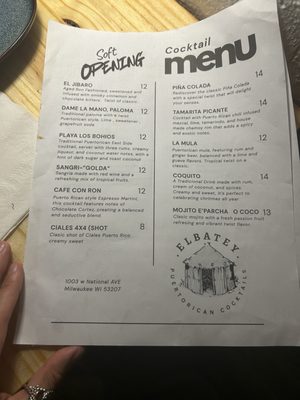 Menu photo 4 El Batey Milwaukee, WI