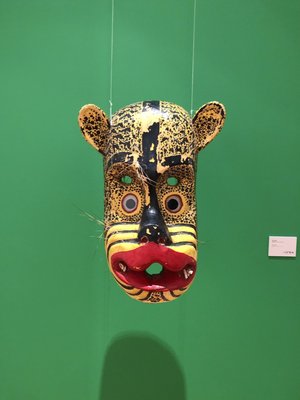 Mexican Cultural Institute by null