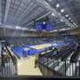 Victory Heights Arena