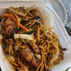 Modoo 3 Teriyaki - Chicken chow mein