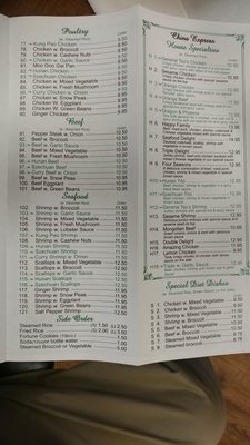 Menu photo 4 China Express Canonsburg, PA Menu photo 4 China Express Canonsburg, PA