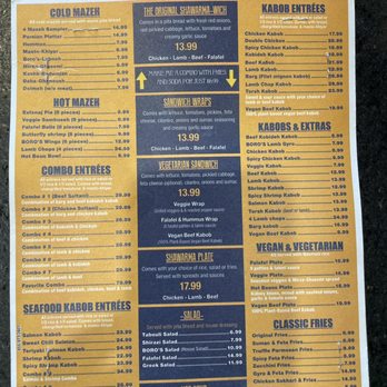 Boro Kabob - Menu - Persian/Iranian Near Me - Columbia, Maryland