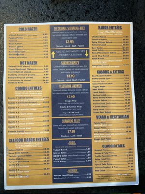 Menu photo 1 Boro Kabob Columbia, MD