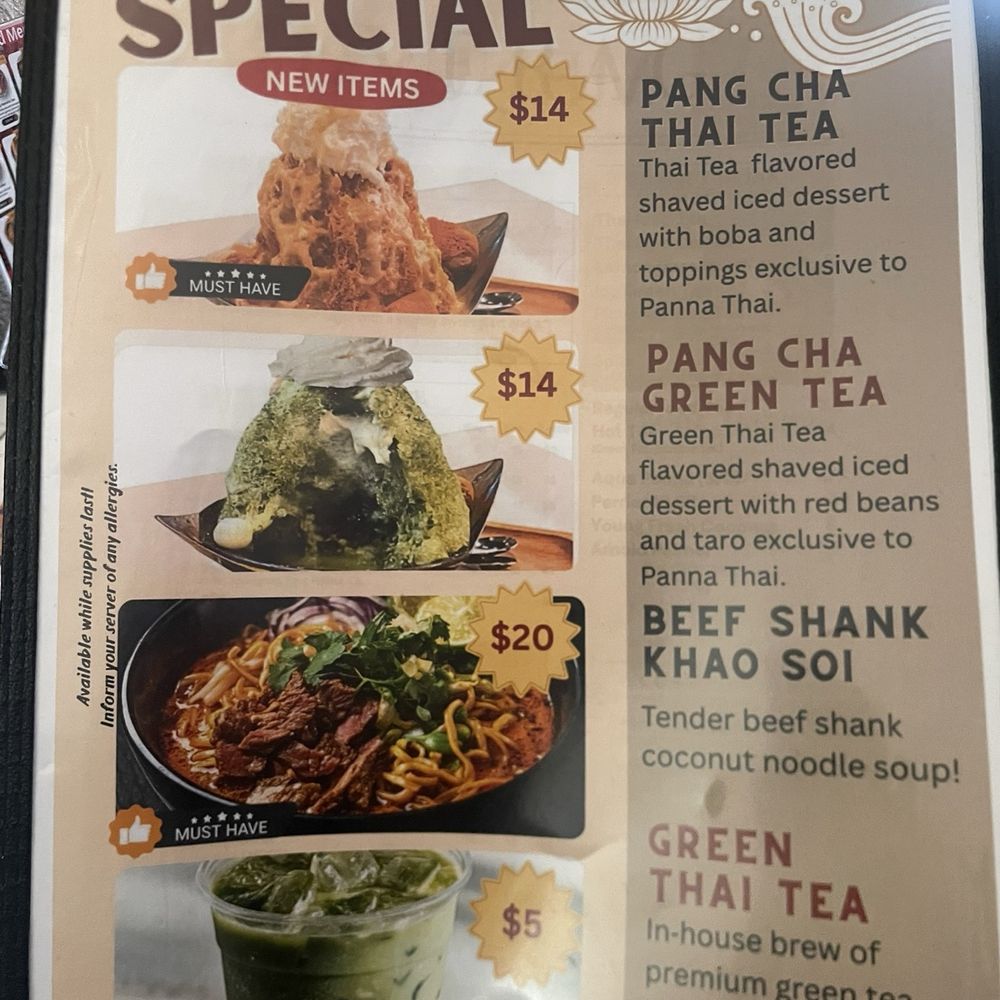 Panna Thai Restaurant - Thai Near Me - Las Vegas, Nevada Panna Thai Restaurant - Thai Near Me - Las Vegas, Nevada