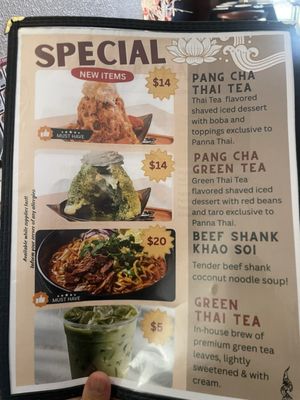 Menu photo 1 Panna Thai Restaurant Las Vegas, NV Menu photo 1 Panna Thai Restaurant Las Vegas, NV
