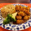 Asian Garden gift card