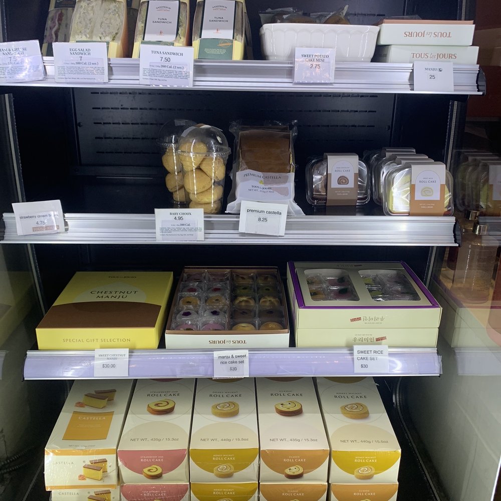 Tous Les Jours - Bakeries Near Me - Seattle, Washington Tous Les Jours - Bakeries Near Me - Seattle, Washington