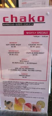 Menu photo 3 Chako Scarborough, ON