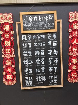 Menu photo 2 QQ Kitchen Temple City, CA