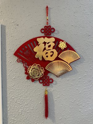 Szechwan Chinese Restaurant by null