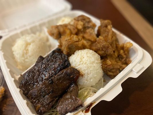 Aiea Bowl by null