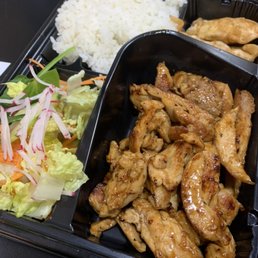 Chicken Teriyaki Bento