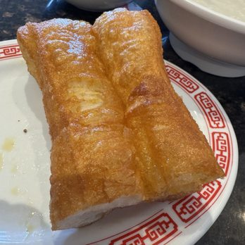 Breakfast House - Fried donut - Asian Fusion Near Me - Austin, Texas Breakfast House - Fried donut - Asian Fusion Near Me - Austin, Texas