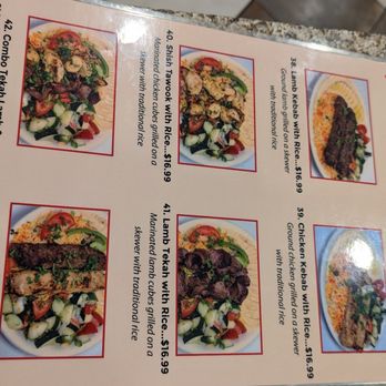 Yemen Grill - Arabic Near Me - Aurora, Colorado Yemen Grill - Arabic Near Me - Aurora, Colorado