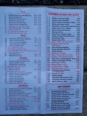 Menu photo 3 Chinatown Kitchen Gettysburg, PA Menu photo 3 Chinatown Kitchen Gettysburg, PA