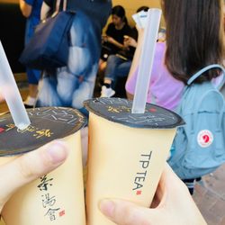 茶湯會