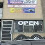 Photo of Solano Tires & Wheels