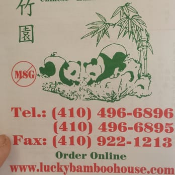Lucky Bamboo House - Menu - Chinese Near Me - Randallstown, Maryland Lucky Bamboo House - Menu - Chinese Near Me - Randallstown, Maryland