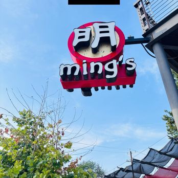 Ming's at Midtown - Asian Fusion Near Me - San Antonio, Texas Ming's at Midtown - Asian Fusion Near Me - San Antonio, Texas