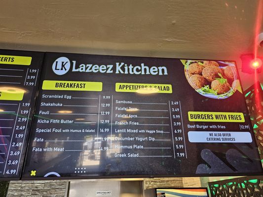 Lazeez Kitchen by null