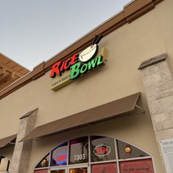 Rice Bowl Asian House - Exterior