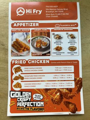 Menu photo 2 Hi Fry BK Brooklyn, NY Menu photo 2 Hi Fry BK Brooklyn, NY