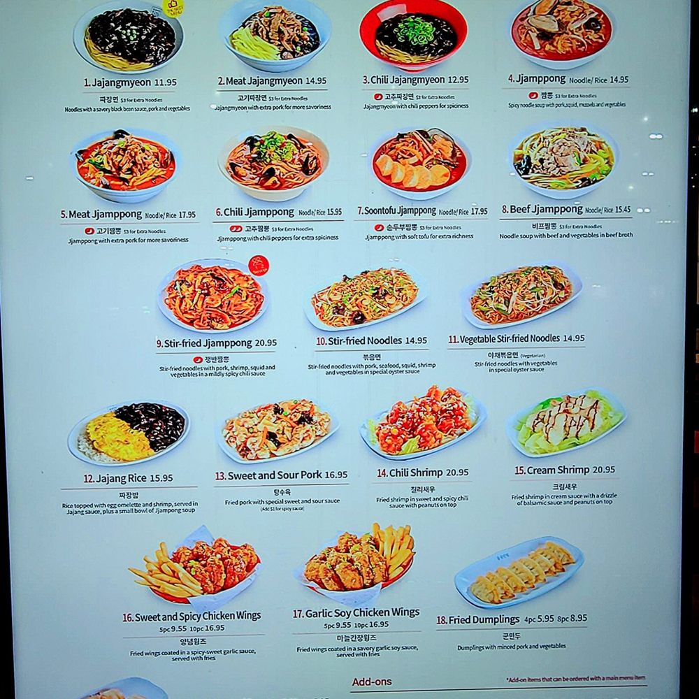 Paik's Noodle - Menu March 2026 - Korean Near Me - Buena Park, California Paik's Noodle - Menu March 2026 - Korean Near Me - Buena Park, California
