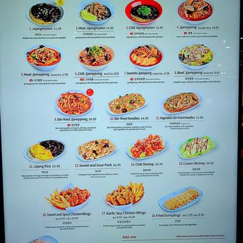 Paik's Noodle - Menu March 2026 - Korean Near Me - Buena Park, California Paik's Noodle - Menu March 2026 - Korean Near Me - Buena Park, California