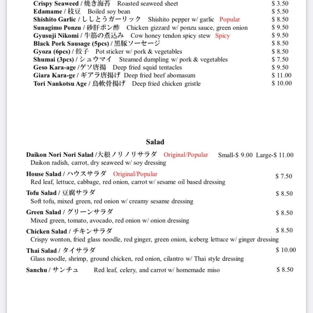 Tokyo Kalbi - Menu - Japanese Near Me - Los Angeles, California Tokyo Kalbi - Menu - Japanese Near Me - Los Angeles, California