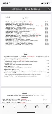 Menu photo 3 Tokyo Kalbi Los Angeles, CA Menu photo 3 Tokyo Kalbi Los Angeles, CA