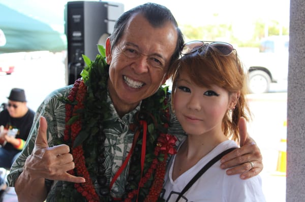 Uncle Clay's House of Pure Aloha by null