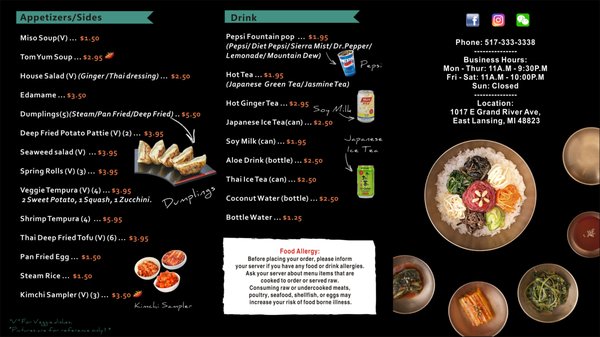 Menu photo 7 YumYum Bento East Lansing, MI Menu photo 7 YumYum Bento East Lansing, MI