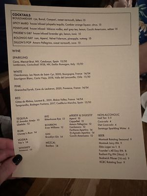 Menu photo 3 Emily Brooklyn, NY