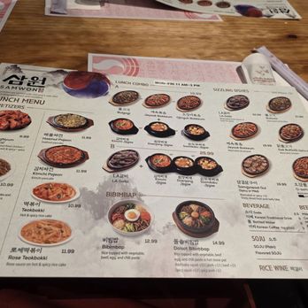 Samwon - Menu - Korean Near Me - Fort Worth, Texas Samwon - Menu - Korean Near Me - Fort Worth, Texas