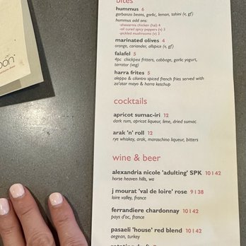 Hanoon - Happy hour menu - Middle Eastern Near Me - Kirkland, Washington Hanoon - Happy hour menu - Middle Eastern Near Me - Kirkland, Washington