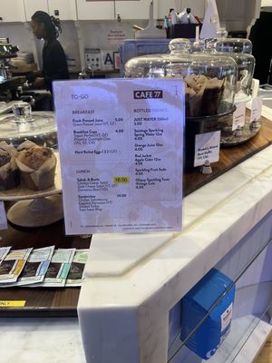 Cafe 77 by null