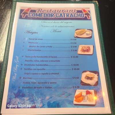Menu photo 4 Restaurant Comedor Catracho Houston, TX Menu photo 4 Restaurant Comedor Catracho Houston, TX