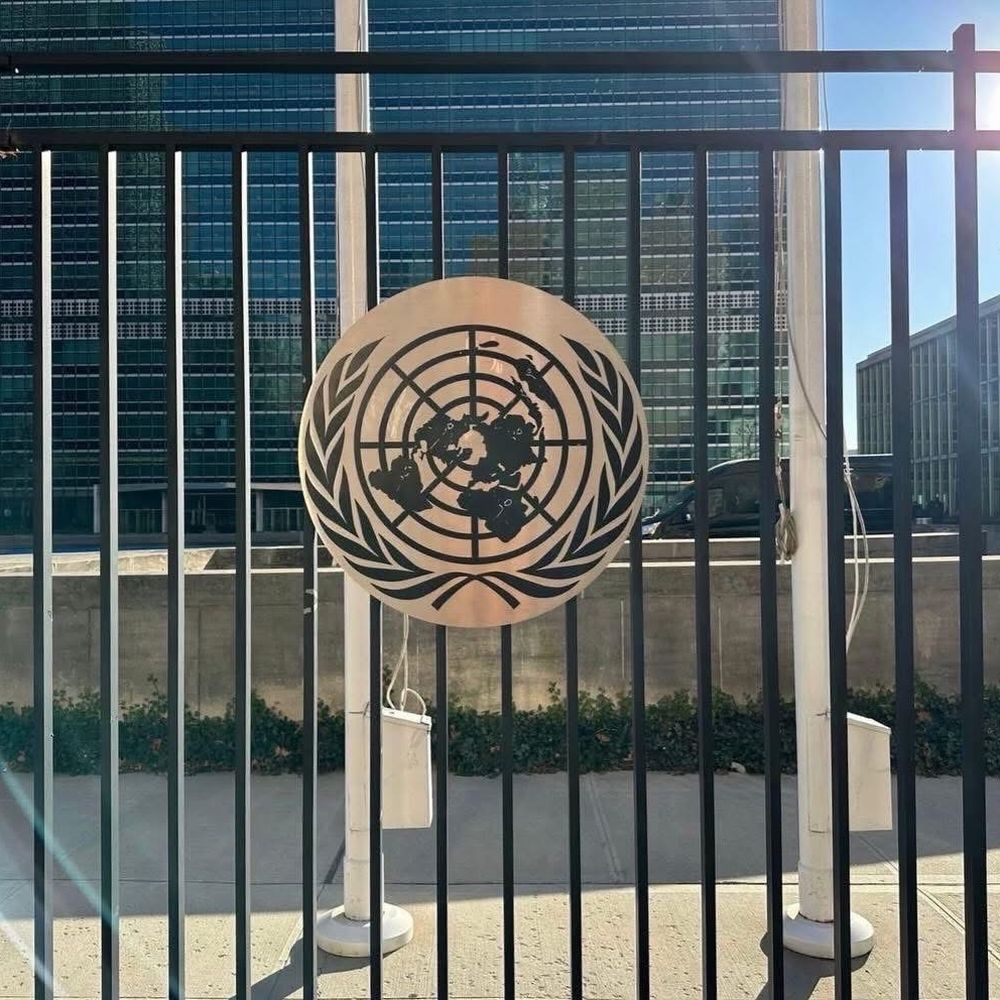 United Nations Headquarters - U.N. Symbol - Visitor Centers Near Me - New York, New York United Nations Headquarters - U.N. Symbol - Visitor Centers Near Me - New York, New York
