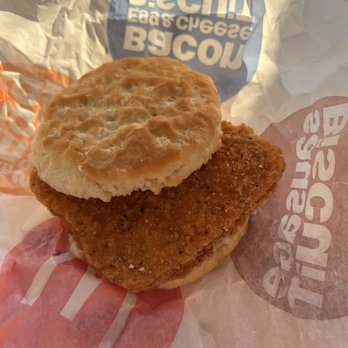 McDonald's - SEC Biscuit opened. - Fast Food Near Me - Arlington, Texas McDonald's - SEC Biscuit opened. - Fast Food Near Me - Arlington, Texas