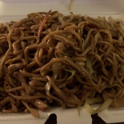 New China King - Chicken Lo Mein