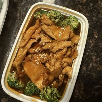 Malahini Terrace Chinese Restaurant - Chicken 509. Teriyaki Chicken - Chinese Near Me - Willowbrook, Illinois Malahini Terrace Chinese Restaurant - Chicken 509. Teriyaki Chicken - Chinese Near Me - Willowbrook, Illinois
