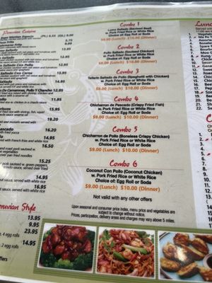 Menu photo 2 88 Chinese Restaurant Orlando, FL Menu photo 2 88 Chinese Restaurant Orlando, FL